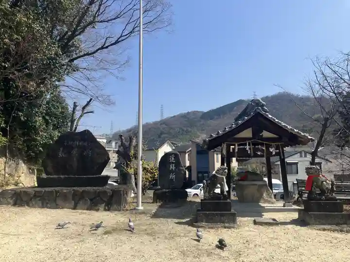 国中神社(大阪府)
