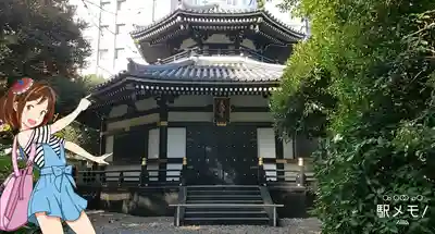 天徳寺の本殿・本堂