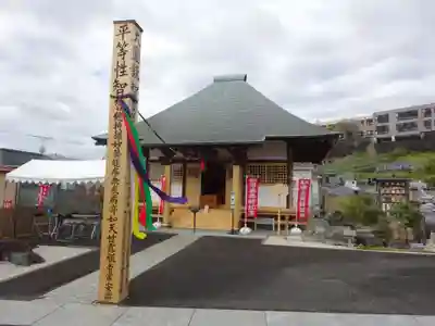 安全寺の末社・摂社