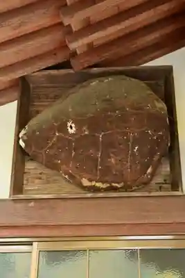 伊射奈美神社(徳島県)