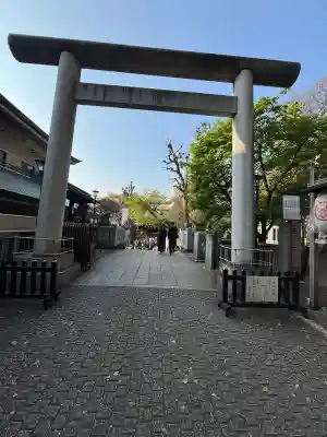 五條天神社の{uncategorized: "未分類", other: "その他", undefined: "問題あり", building: "その他建物", grave: "お墓", sacred_gate: "鳥居", guardian: "狛犬", statue: "像", buddha: "仏像", history: "歴史", nature: "自然", garden: "庭園", animal: "動物", pagoda: "塔", temizu: "手水舎", mountain_gate: "山門・神門", sanctuary: "本殿・本堂", subordinate: "末社・摂社", art: "芸術", scenery: "景色", jizo: "地蔵", ema: "絵馬", goshuin: "御朱印", omikuji: "おみくじ", items: "授与品その他", amulet: "お守り", goshuincho: "御朱印帳", eats: "食事", festival: "お祭り", votive_dance: "神楽", shichigosan: "七五三参", wedding: "結婚式", experience: "体験その他", initially: "初詣", around: "周辺", anti_infection: "感染症対策"}
