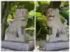 待乳山聖天(本龍院)(東京都)