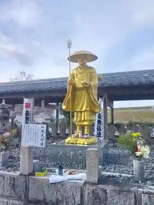 乙津寺　（鏡島弘法）(岐阜県)