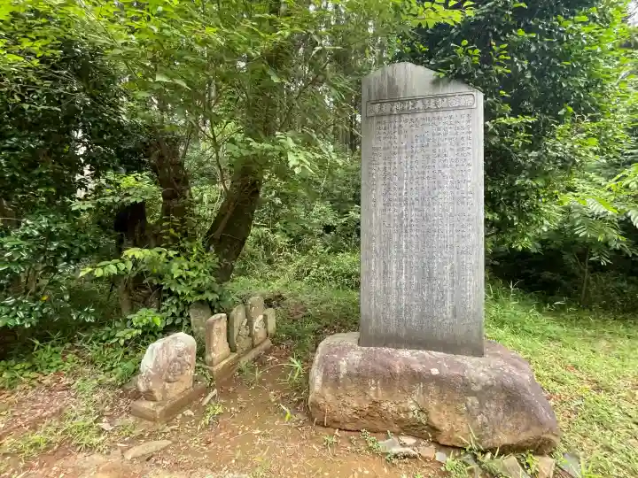 耳守神社(茨城県)