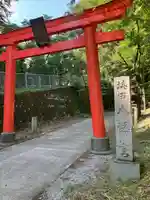 塙田八幡宮(栃木県)