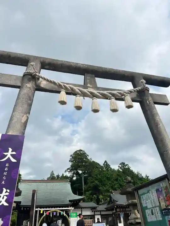 埴生神社(千葉県)