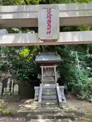 龍口寺の鳥居