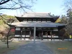 根来寺の本殿