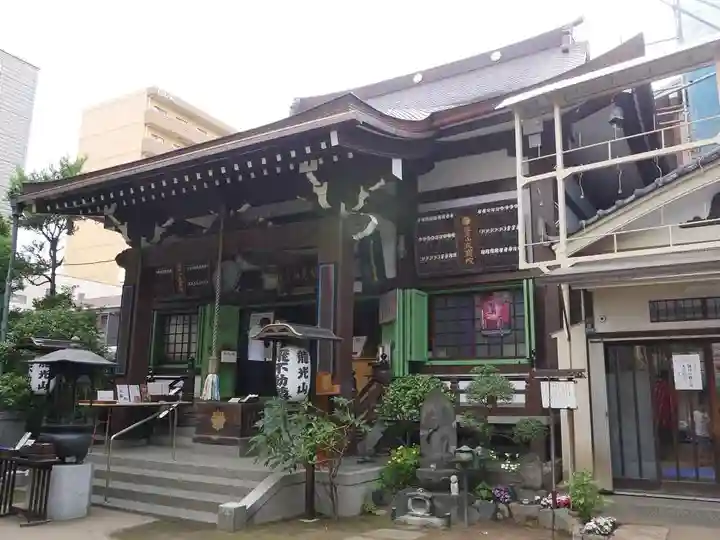 正寶院(飛不動尊)の本殿・本堂