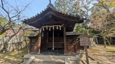 向日神社(京都府)