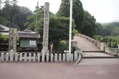 西寒多神社のその他建物