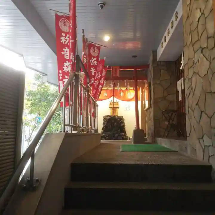 初音森神社のその他建物