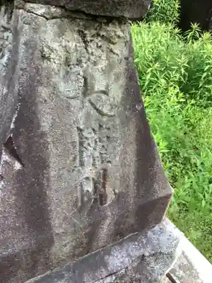 天神社（余坂天神社）のその他建物