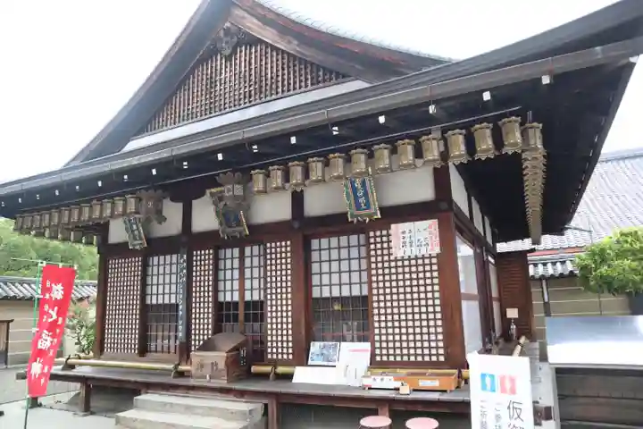 東寺(教王護国寺)(京都府)
