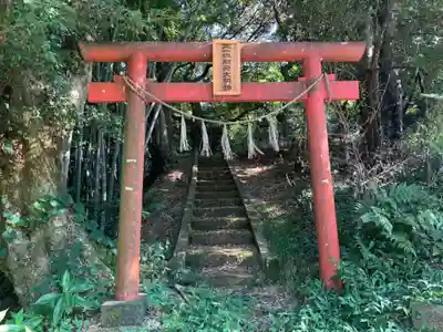 正一位稲荷大明神(千葉県)