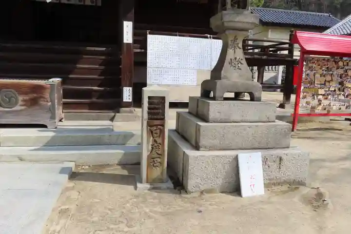 糸碕神社のその他建物