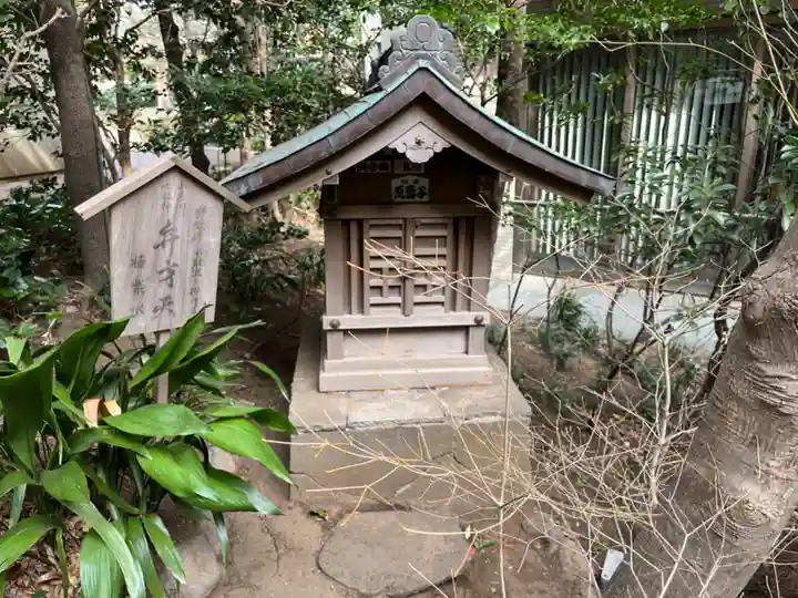 祠(極楽水)の末社・摂社
