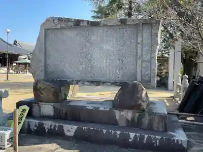 金倉寺(香川県)