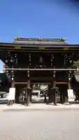 真清田神社の山門・神門