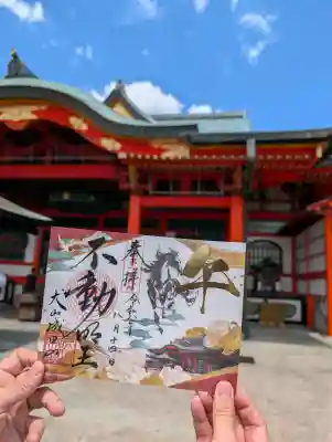 成田山名古屋別院大聖寺(犬山成田山)(愛知県)
