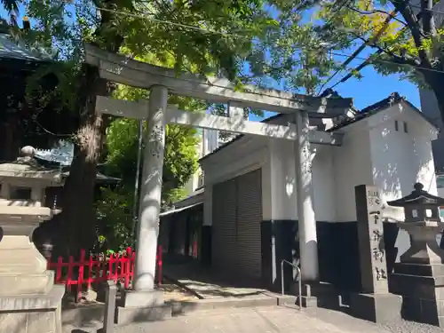 下谷神社の鳥居