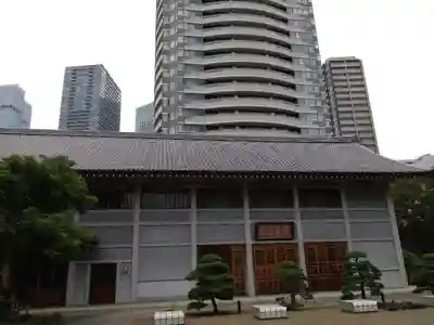 青松寺(東京都)