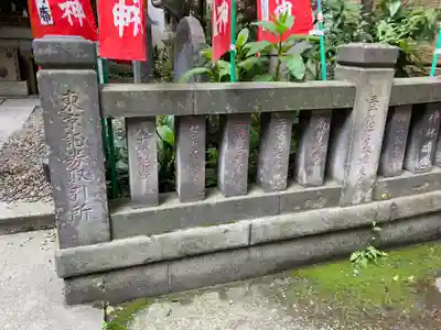 日本橋日枝神社(東京都)