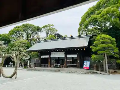 伊勢山皇大神宮(神奈川県)