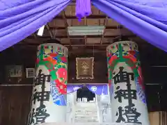 八幡宮(愛知県)