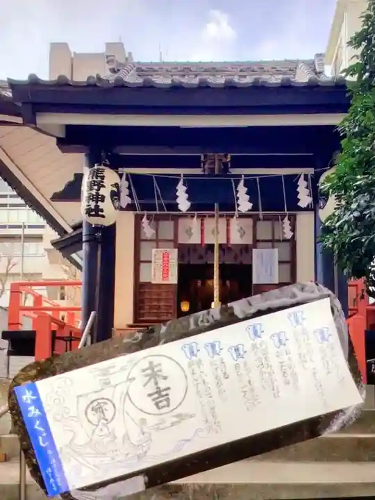 飯倉熊野神社(東京都)