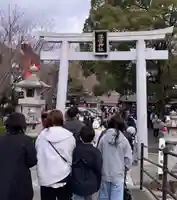 瀧宮神社(広島県)
