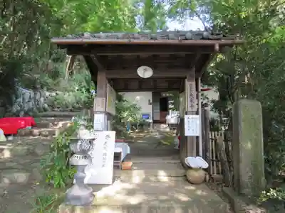大乗寺の山門・神門
