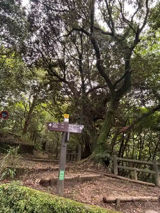 大龍寺(兵庫県)