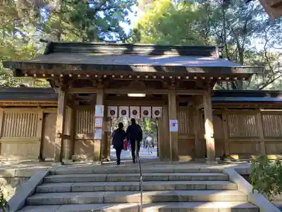 狭野神社(宮崎県)