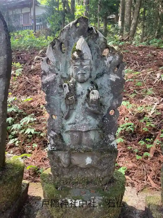 戸隠神社中社(長野県)
