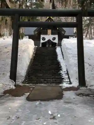 喜茂別神社の{uncategorized: "未分類", other: "その他", undefined: "問題あり", building: "その他建物", grave: "お墓", sacred_gate: "鳥居", guardian: "狛犬", statue: "像", buddha: "仏像", history: "歴史", nature: "自然", garden: "庭園", animal: "動物", pagoda: "塔", temizu: "手水舎", mountain_gate: "山門・神門", sanctuary: "本殿・本堂", subordinate: "末社・摂社", art: "芸術", scenery: "景色", jizo: "地蔵", ema: "絵馬", goshuin: "御朱印", omikuji: "おみくじ", items: "授与品その他", amulet: "お守り", goshuincho: "御朱印帳", eats: "食事", festival: "お祭り", votive_dance: "神楽", shichigosan: "七五三参", wedding: "結婚式", experience: "体験その他", initially: "初詣", around: "周辺", anti_infection: "感染症対策"}