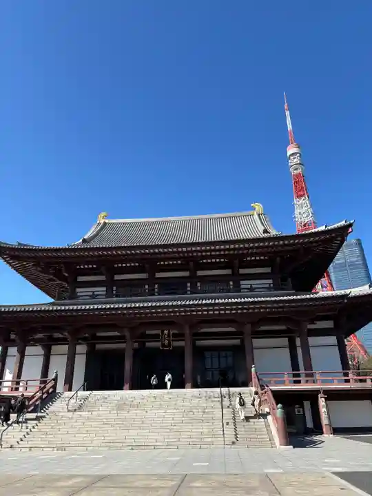 増上寺(東京都)