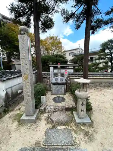 多聞院(広島県)