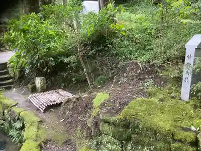 浄智寺(神奈川県)