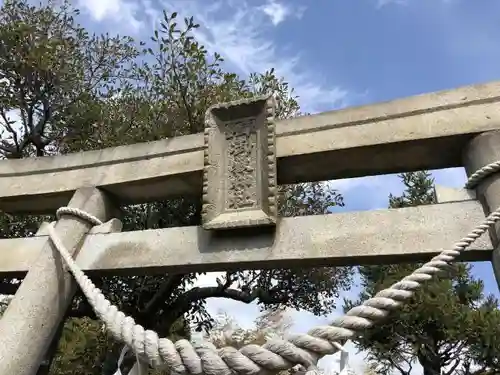 横浜御嶽神社の鳥居