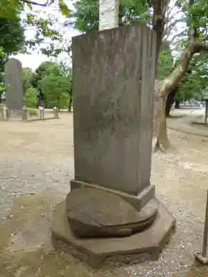 寛永寺(根本中堂)のその他建物