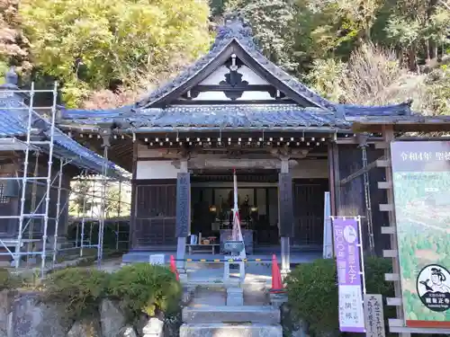 観音正寺(滋賀県)