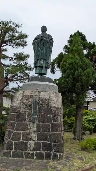 清凉寺(京都府)