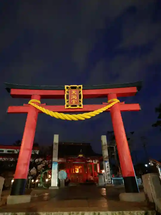 綱敷天満宮(兵庫県)