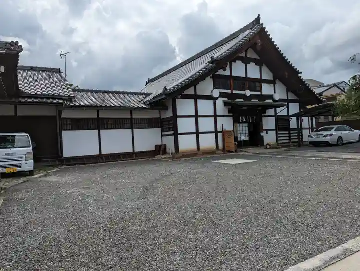 立本寺(京都府)