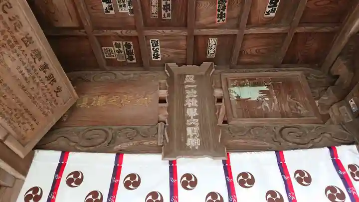 雄琴神社のその他建物
