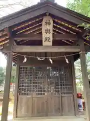 今泉神社の本殿