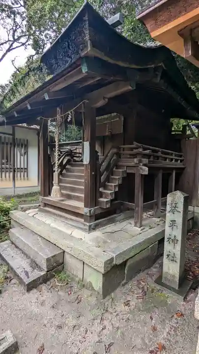 宗像神社の末社・摂社