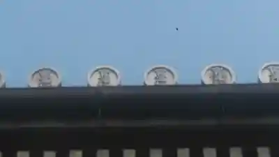 宝蓮坊のその他建物