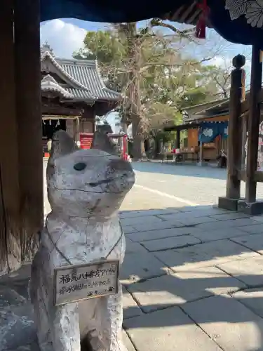福島八幡宮の狛犬